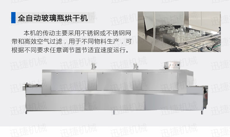 皇冠hg登录页面