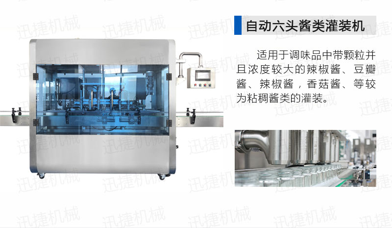 皇冠hg登录页面