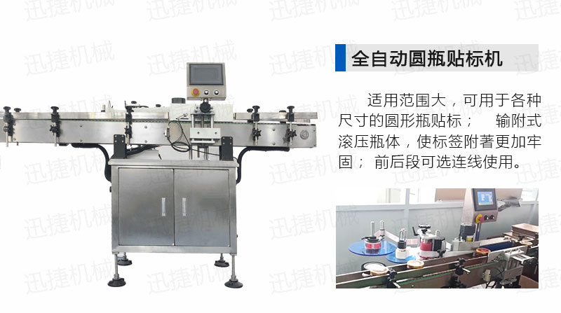 皇冠hg登录页面