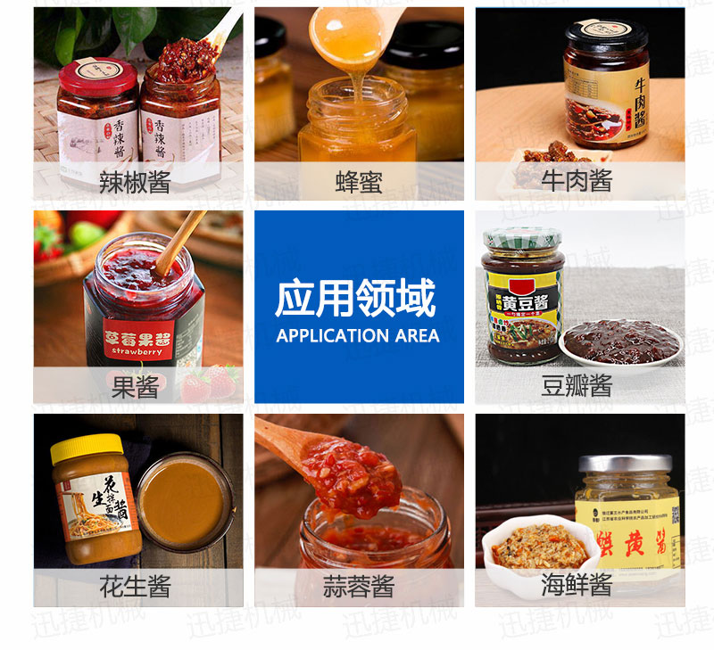 皇冠hg登录页面