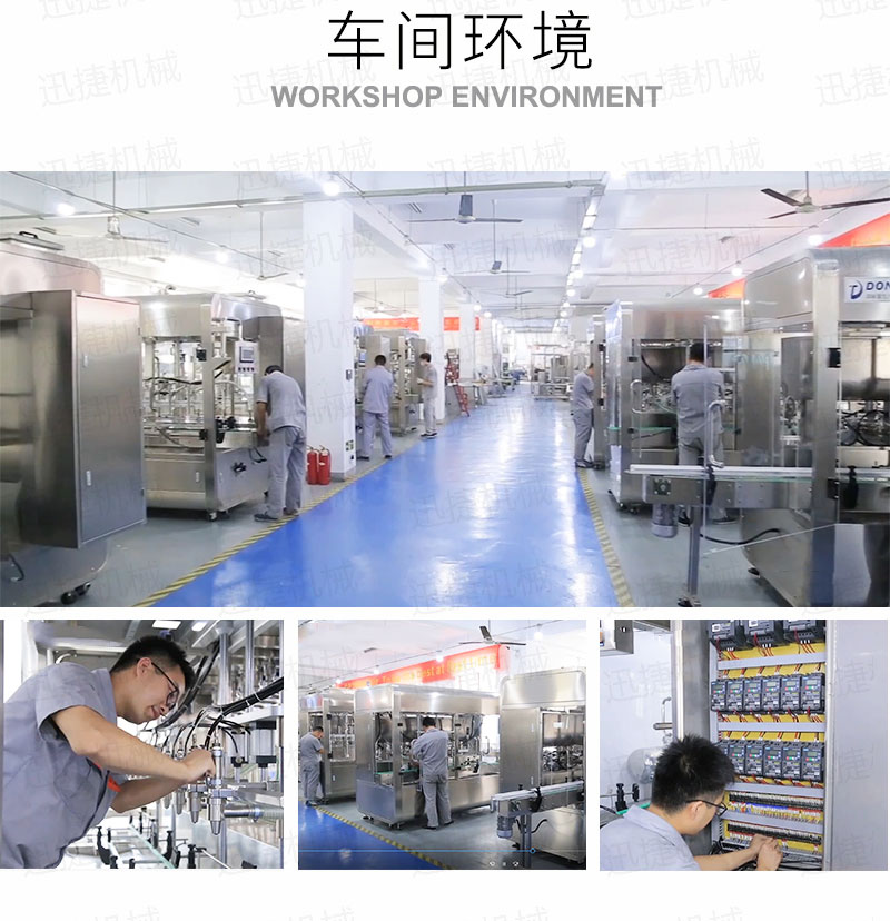 皇冠hg登录页面