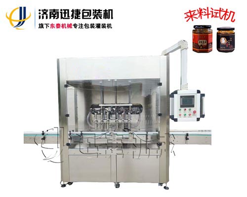 皇冠hg登录页面