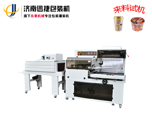 皇冠hg登录页面