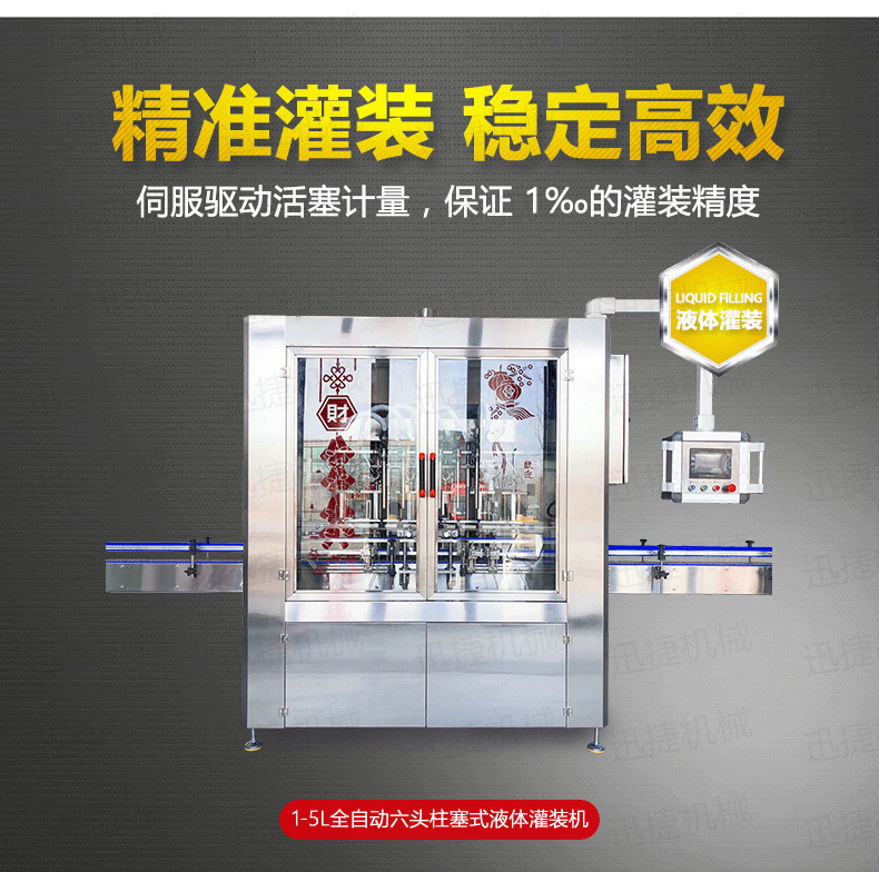 皇冠hg登录页面