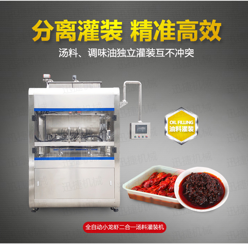 皇冠hg登录页面