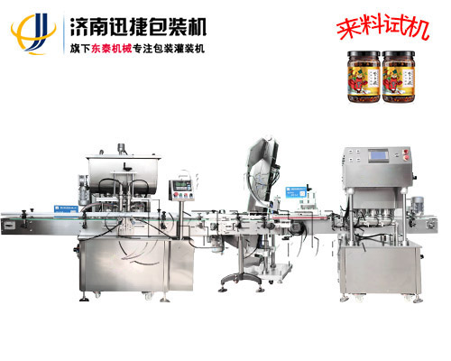 皇冠hg登录页面