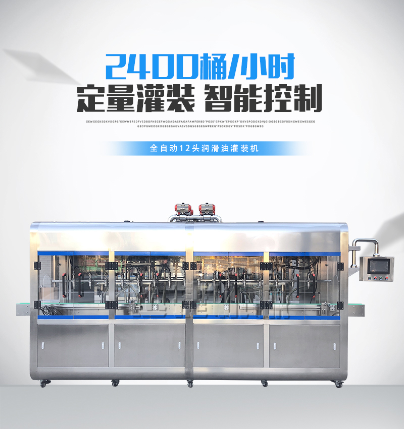 皇冠hg登录页面