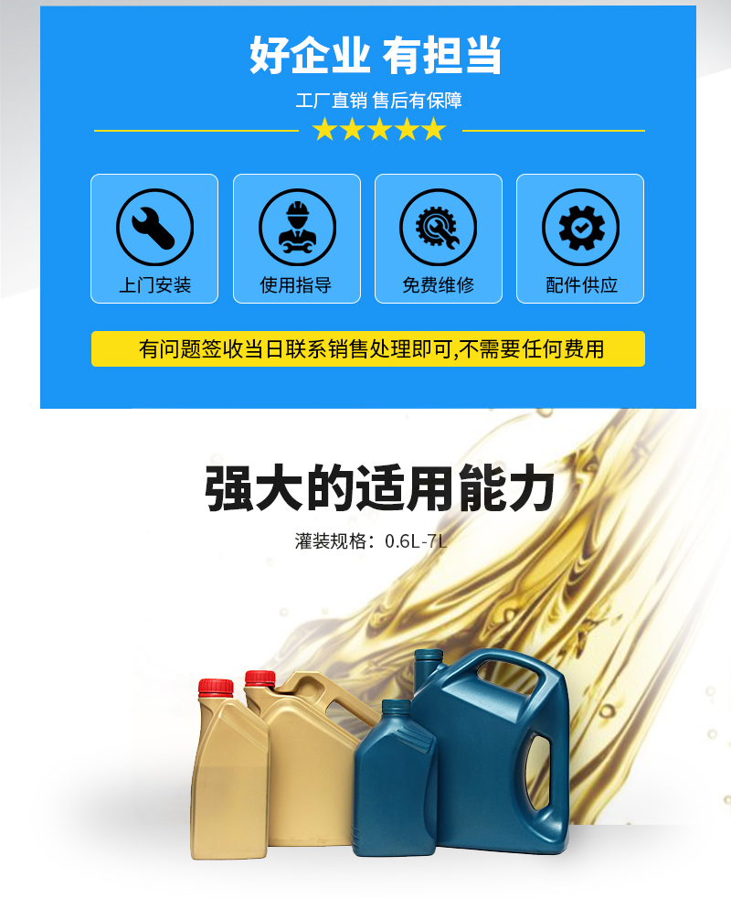 皇冠hg登录页面