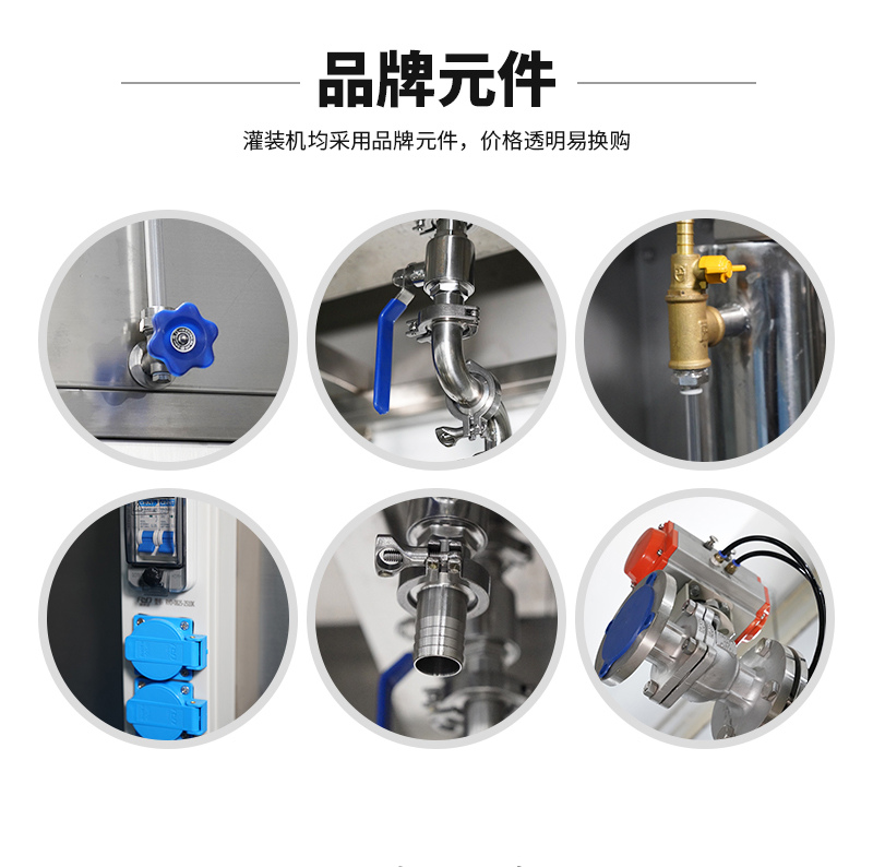 皇冠hg登录页面