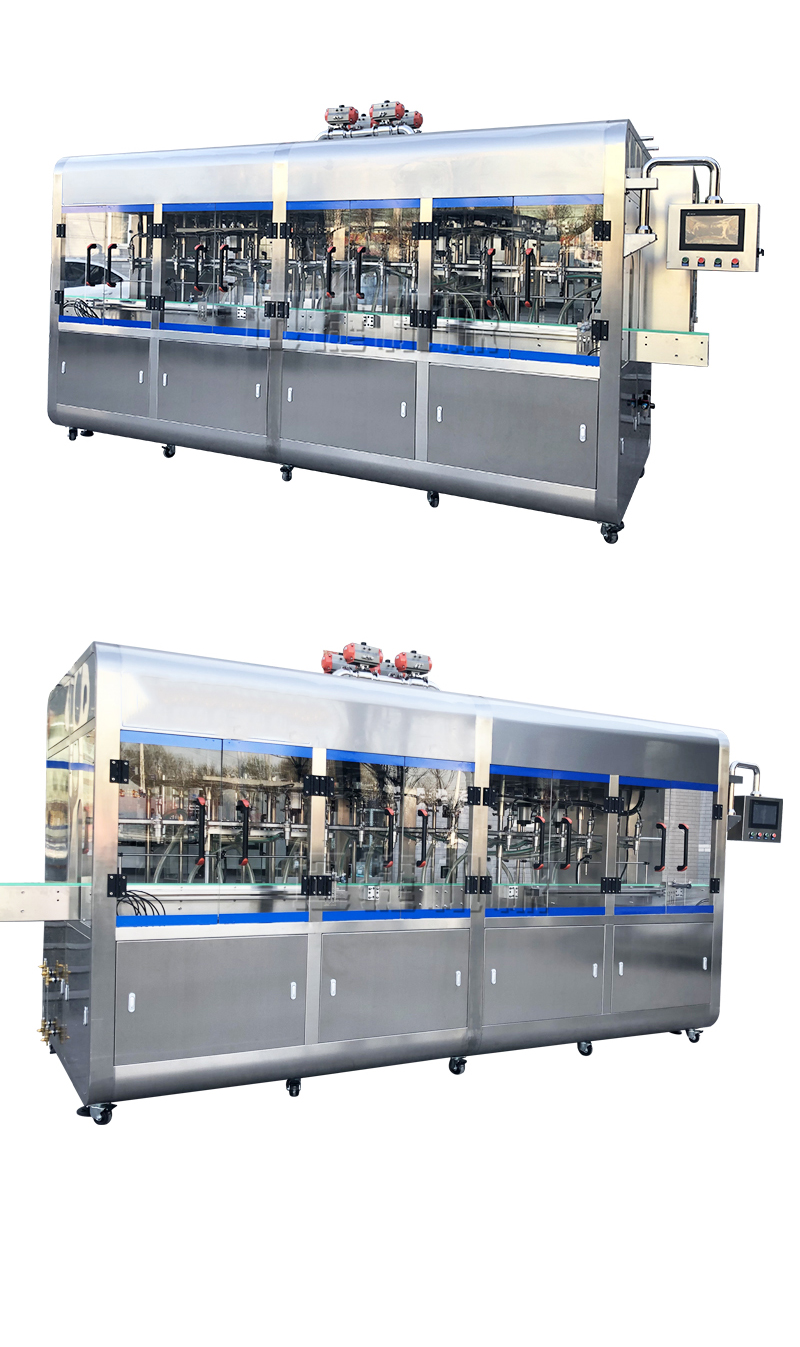 皇冠hg登录页面