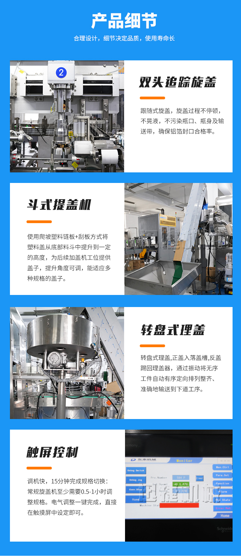 皇冠hg登录页面