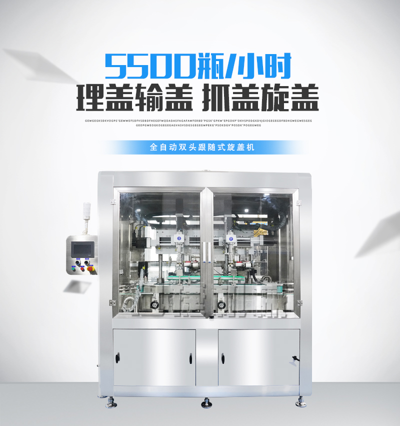 皇冠hg登录页面