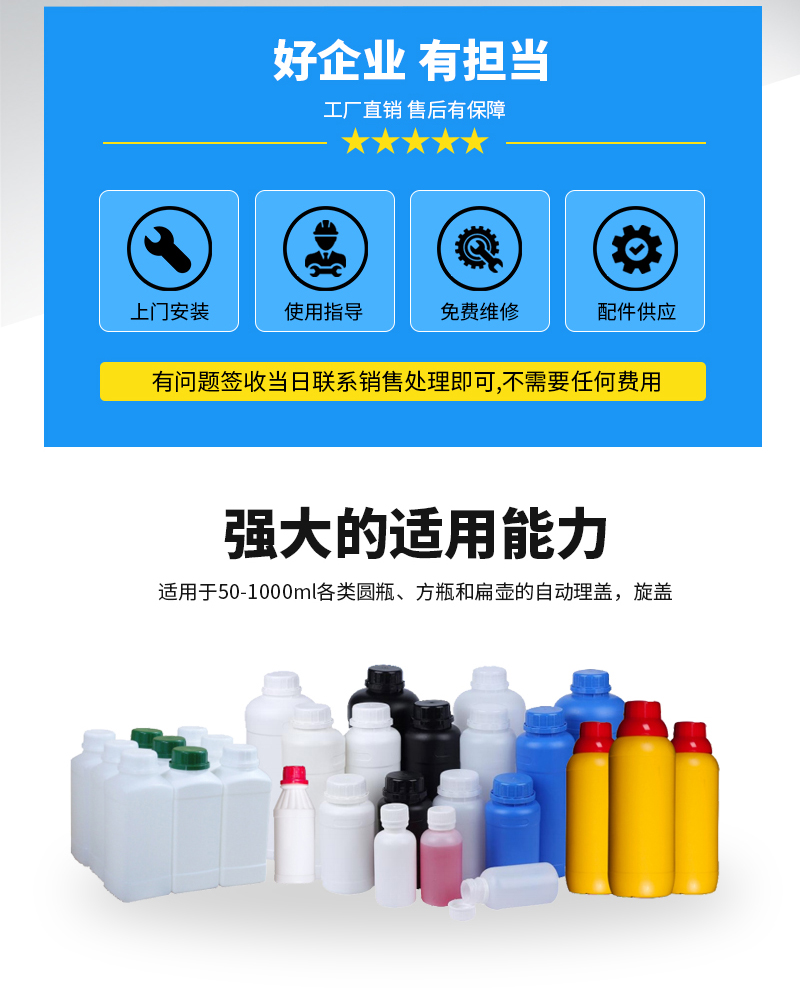 皇冠hg登录页面