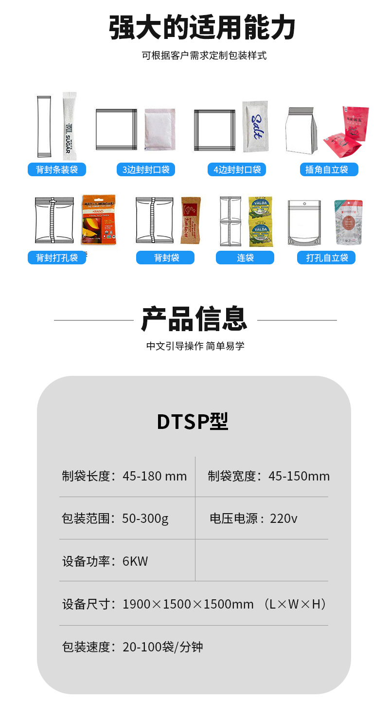 皇冠hg登录页面
