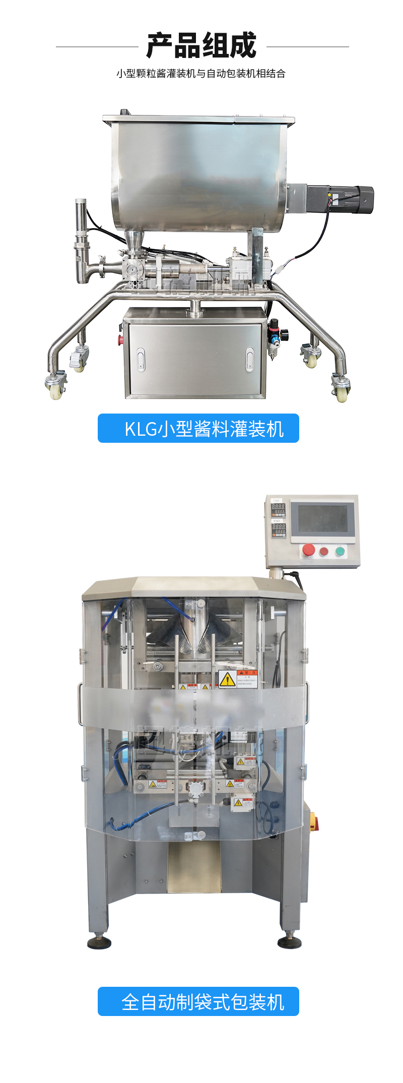 皇冠hg登录页面