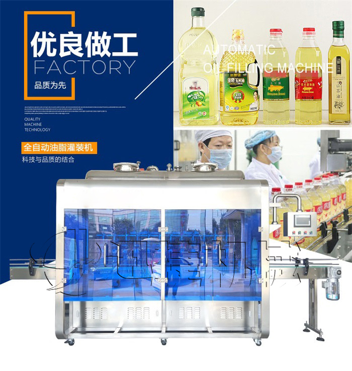 皇冠hg登录页面