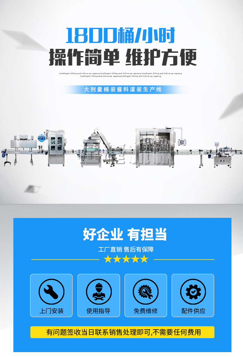 皇冠hg登录页面