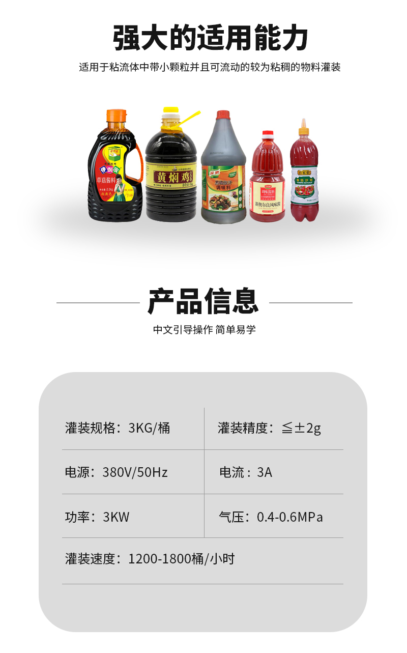 皇冠hg登录页面
