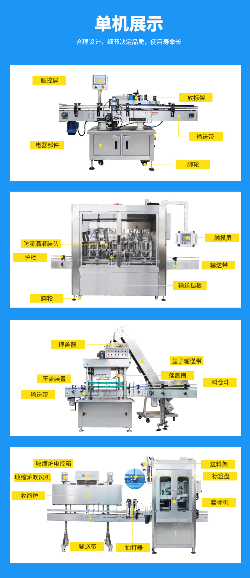 皇冠hg登录页面