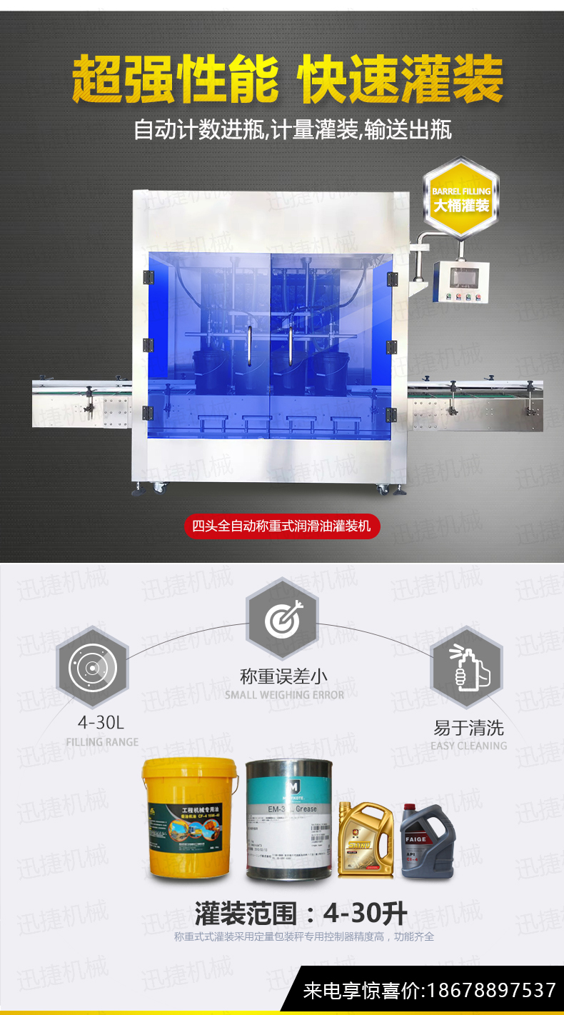 皇冠hg登录页面