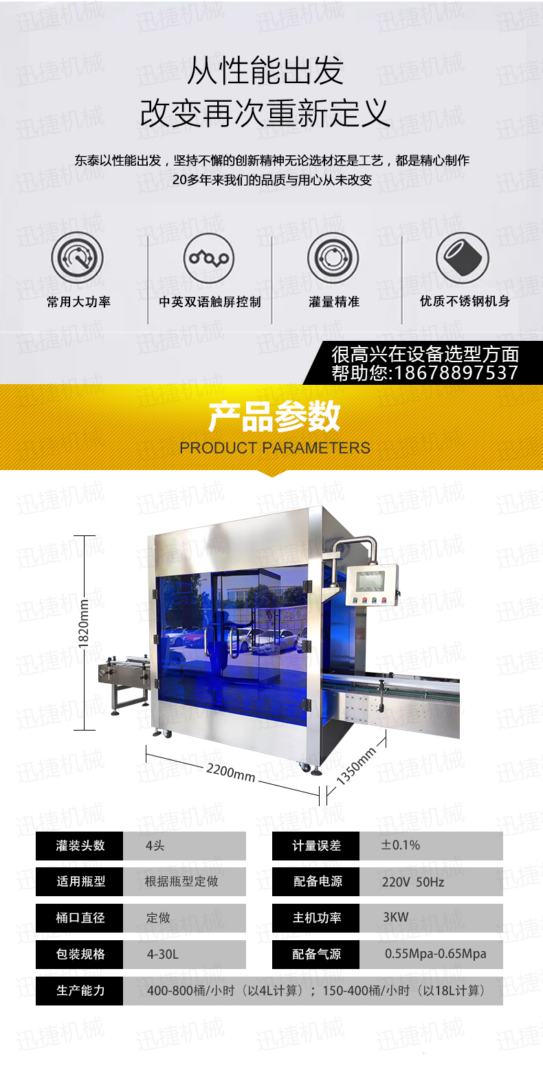 皇冠hg登录页面