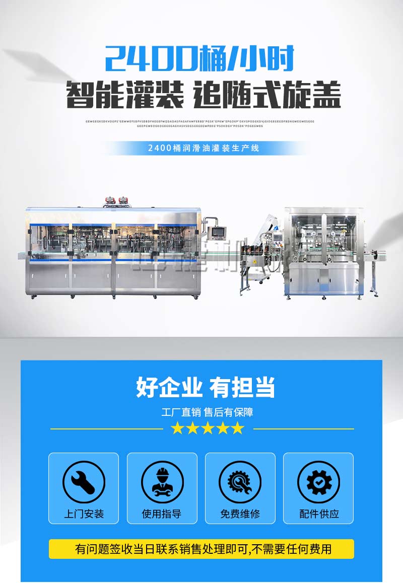 皇冠hg登录页面