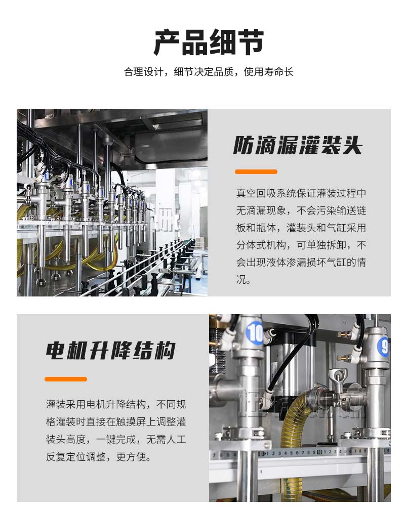 皇冠hg登录页面