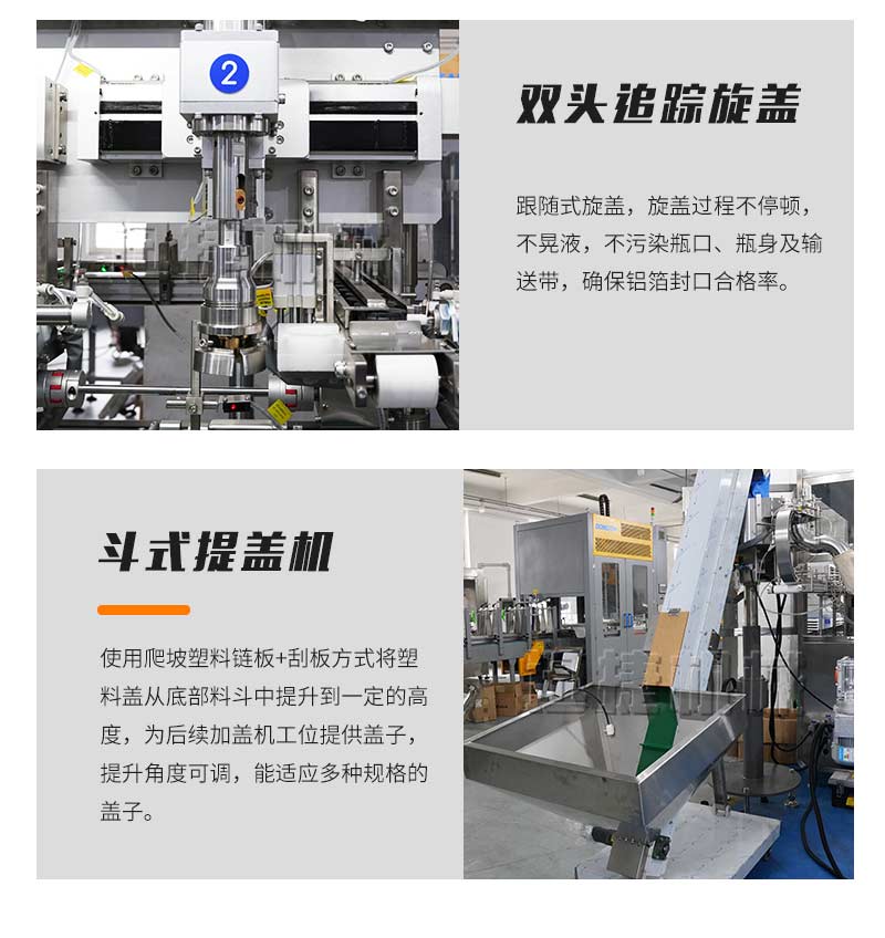 皇冠hg登录页面