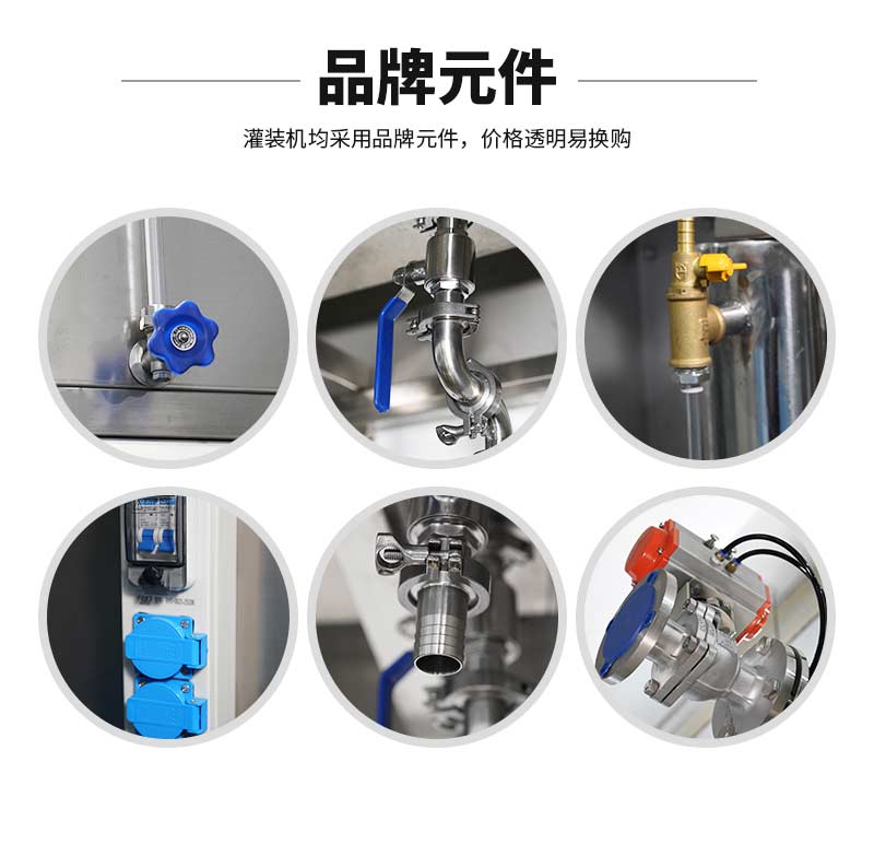 皇冠hg登录页面