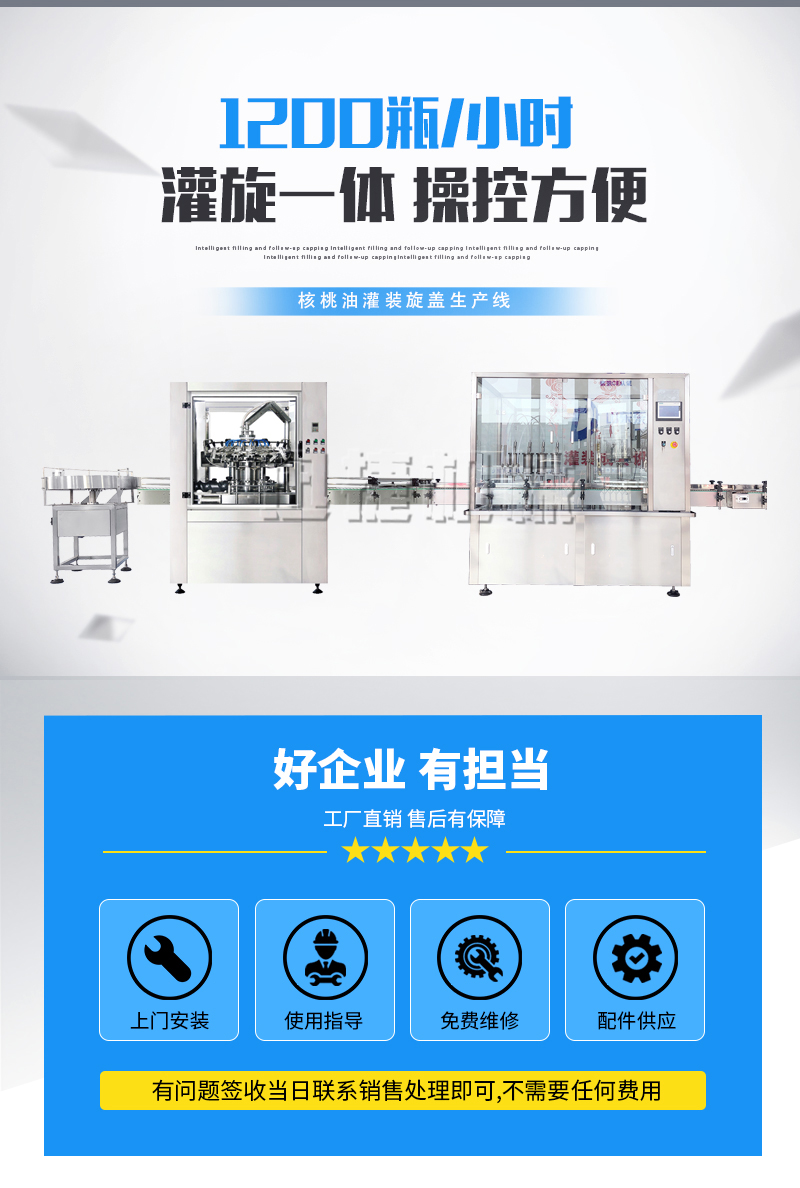 皇冠hg登录页面