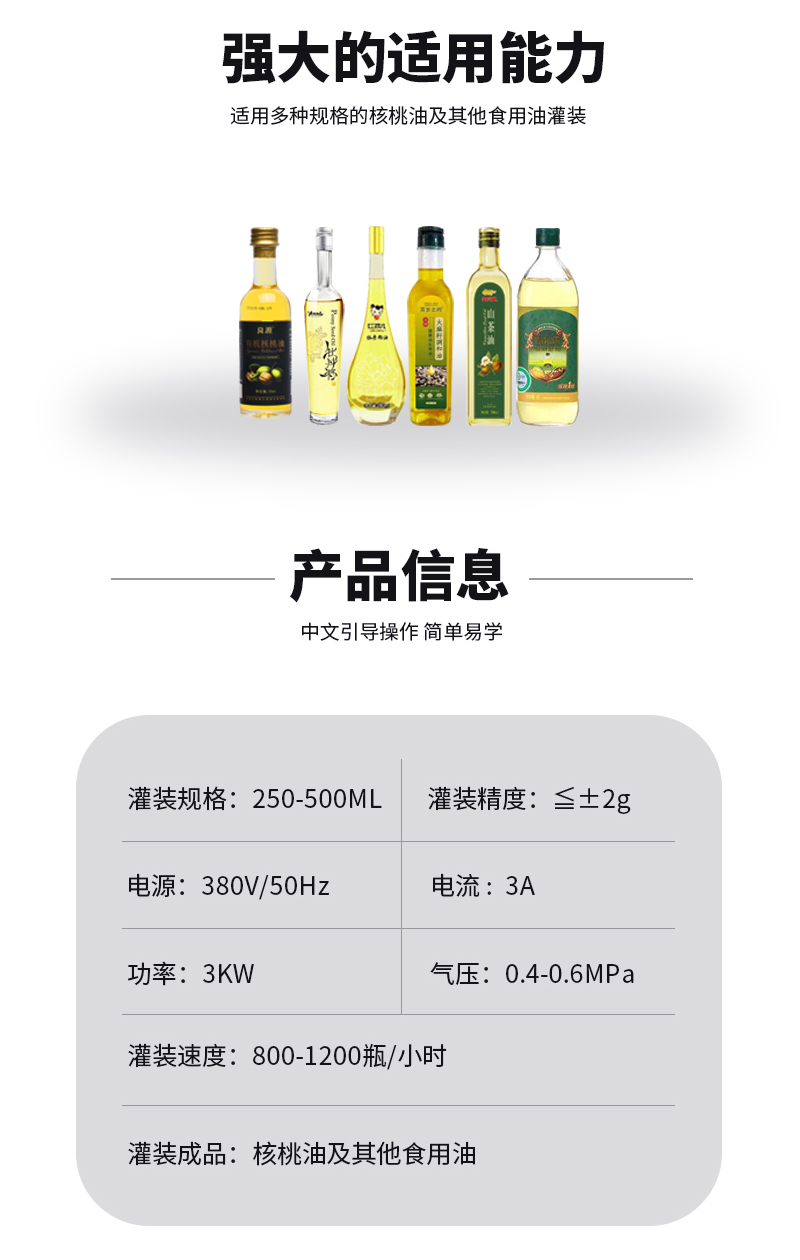 皇冠hg登录页面