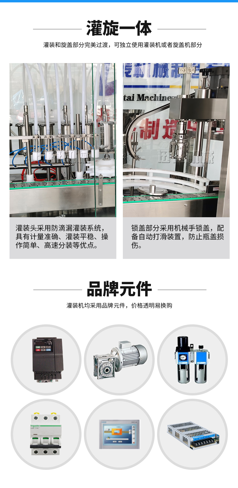 皇冠hg登录页面