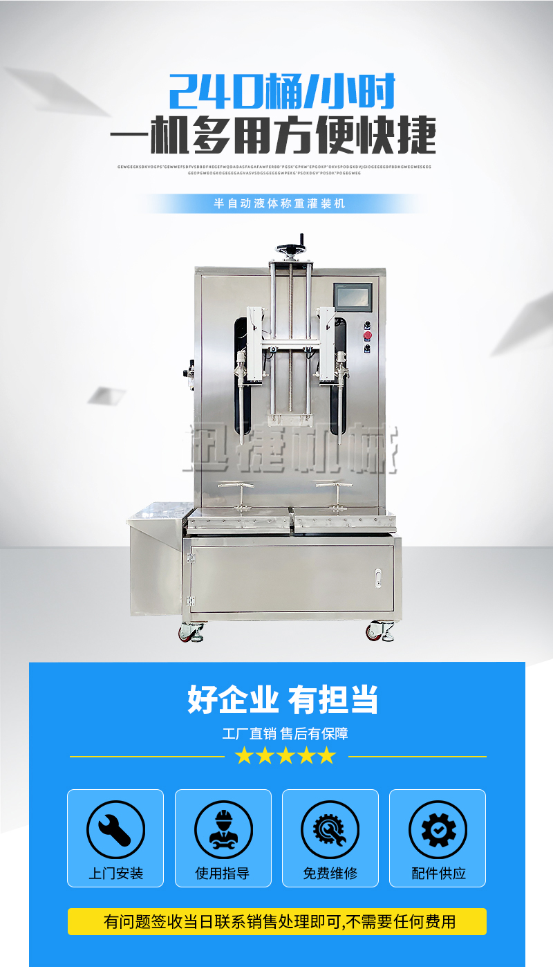 皇冠hg登录页面