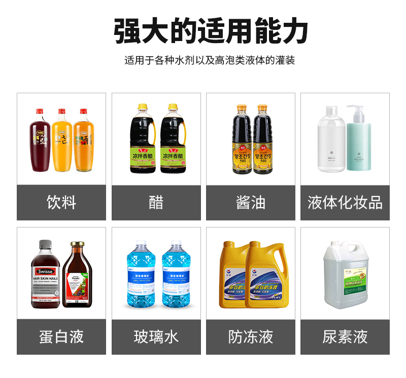 皇冠hg登录页面
