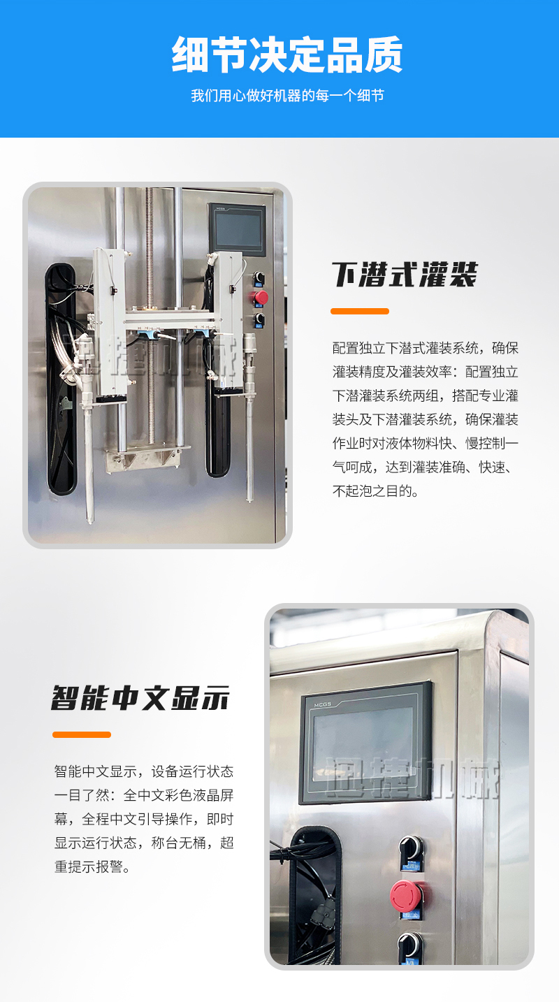 皇冠hg登录页面