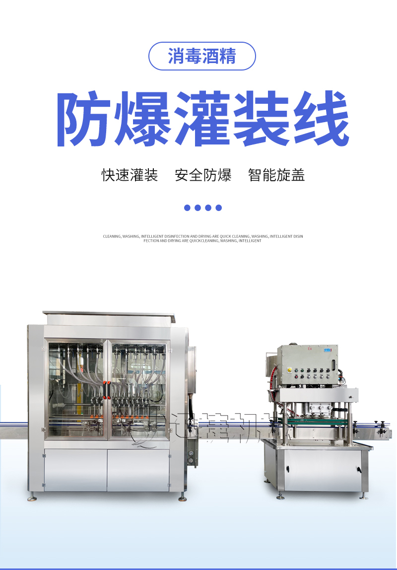 皇冠hg登录页面