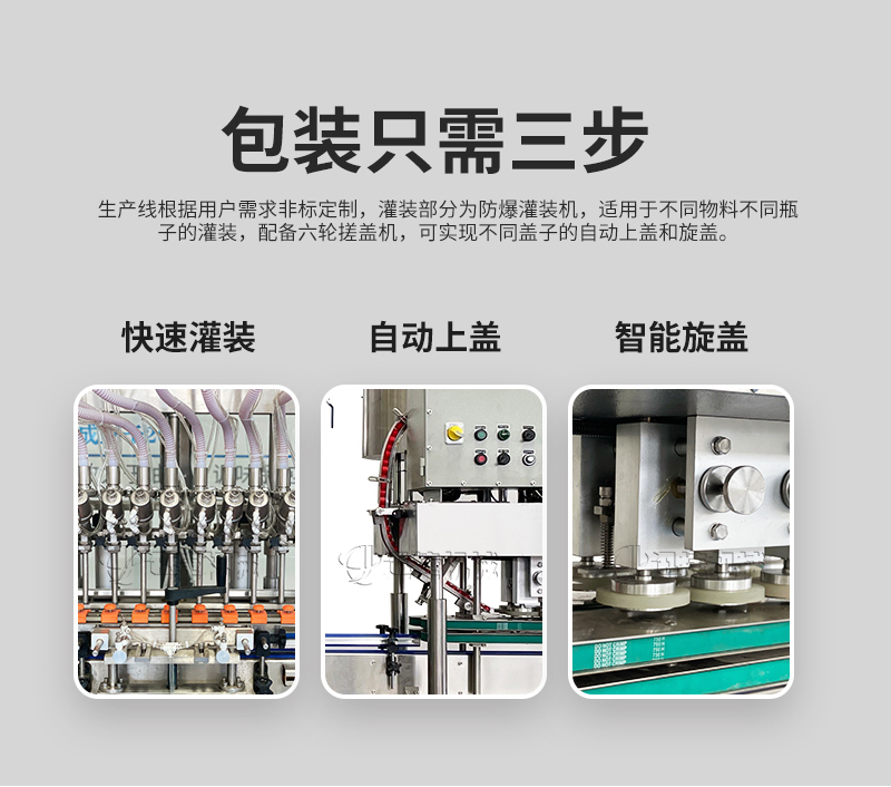 皇冠hg登录页面