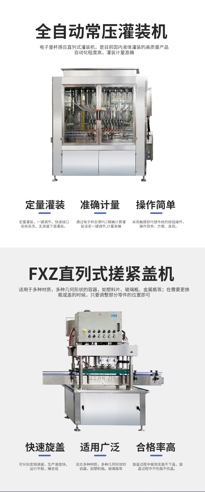 皇冠hg登录页面