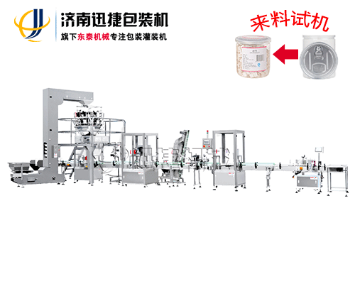 皇冠hg登录页面