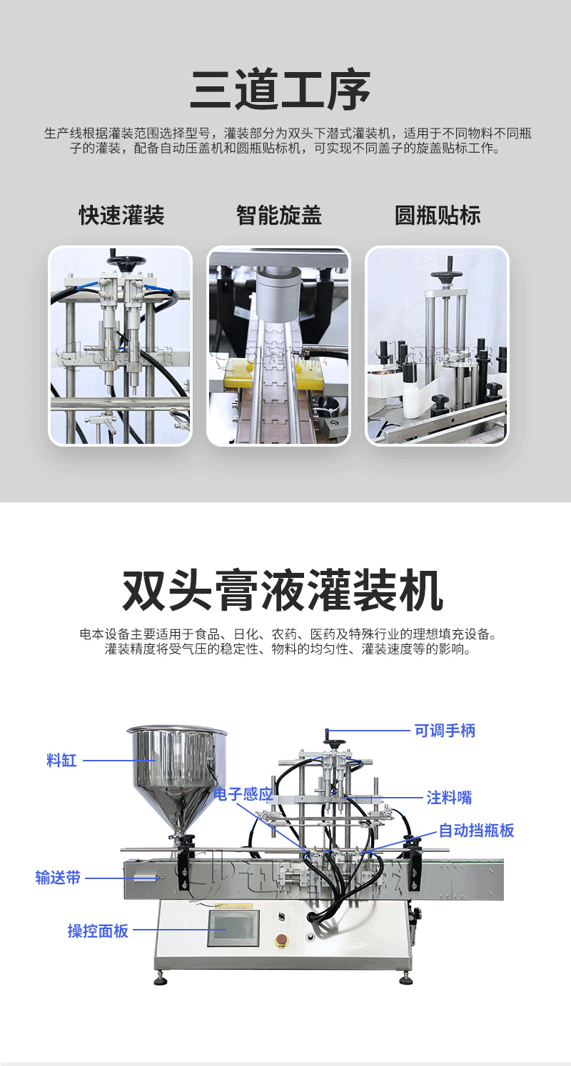 皇冠hg登录页面