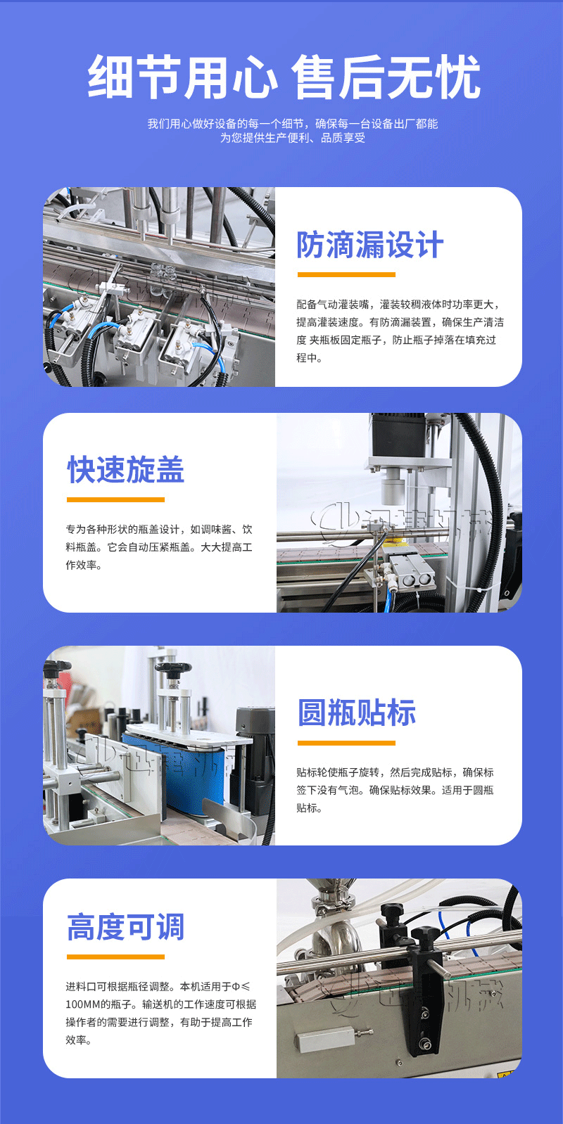 皇冠hg登录页面