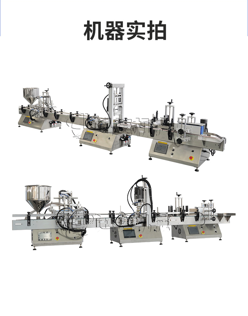 皇冠hg登录页面