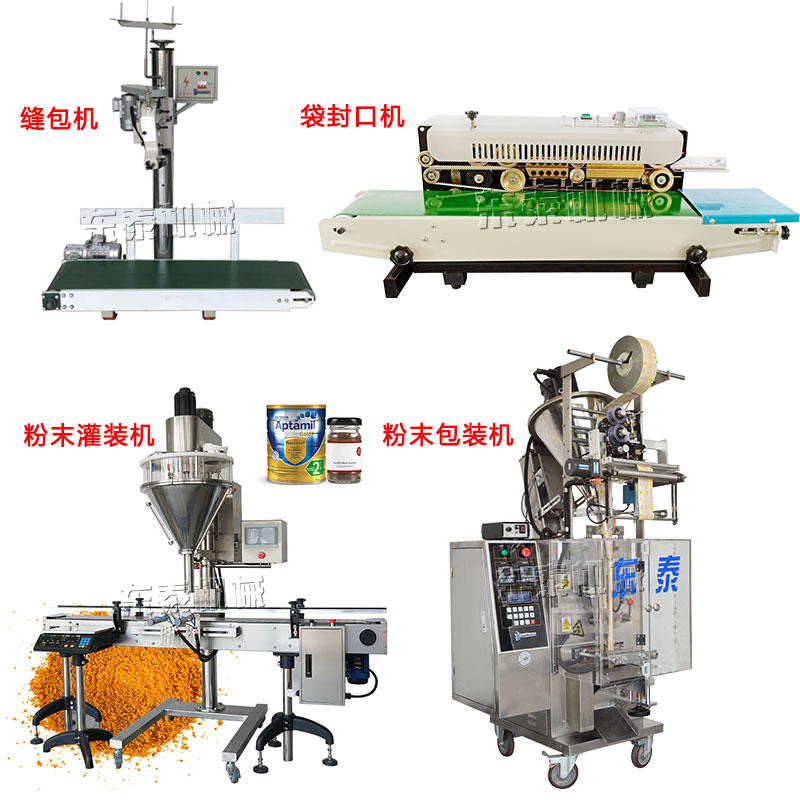 皇冠hg登录页面