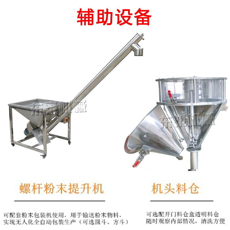 皇冠hg登录页面