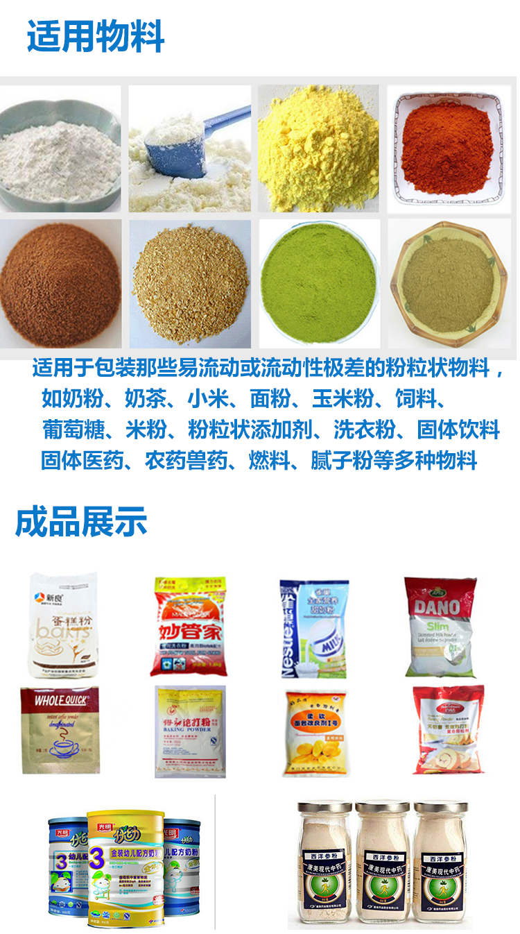 皇冠hg登录页面