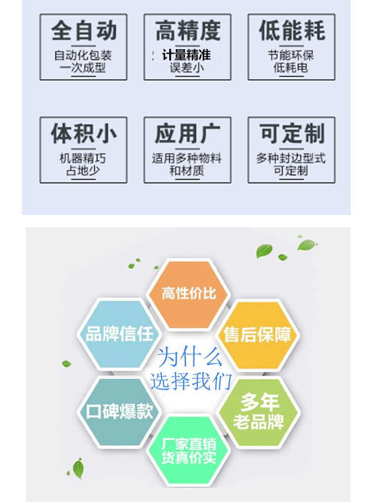 皇冠hg登录页面