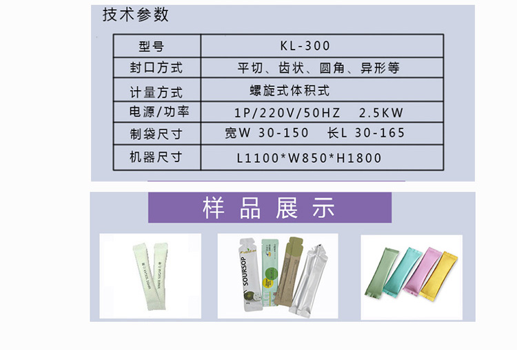 皇冠hg登录页面
