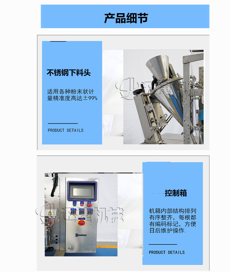 皇冠hg登录页面