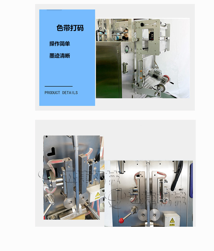 皇冠hg登录页面