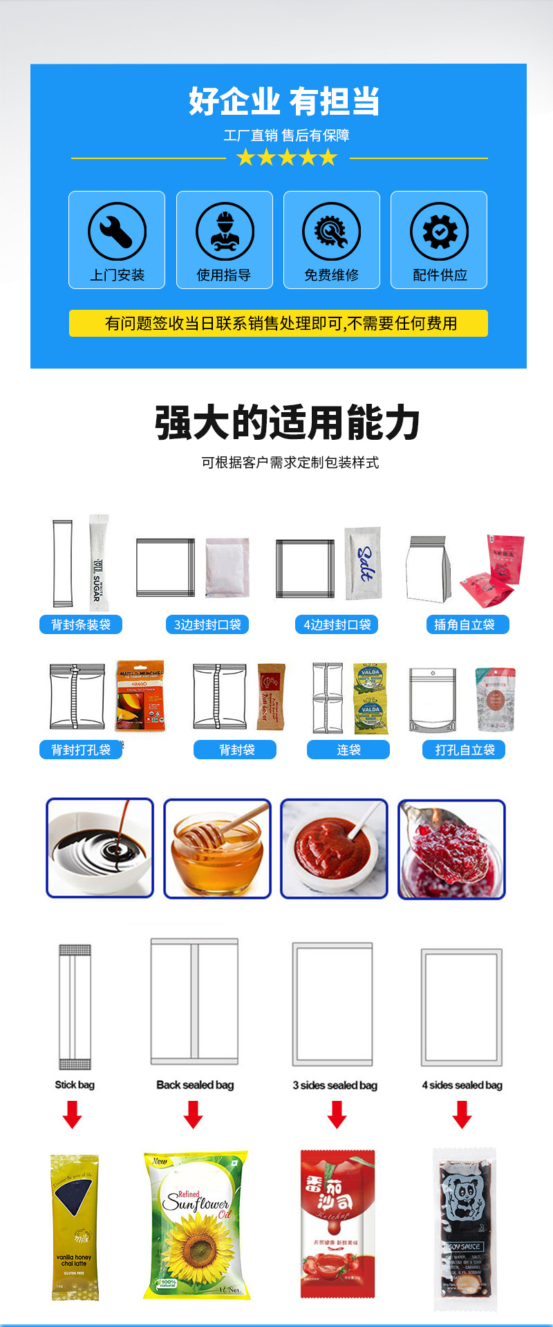 皇冠hg登录页面